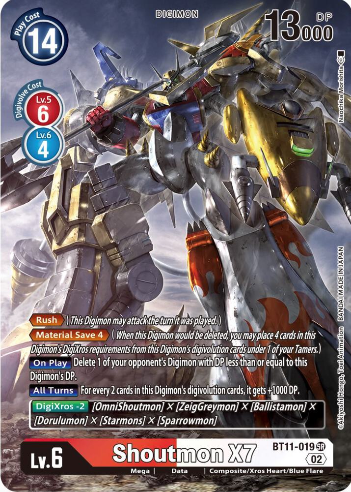 Shoutmon X7 (Alternate Art) card image