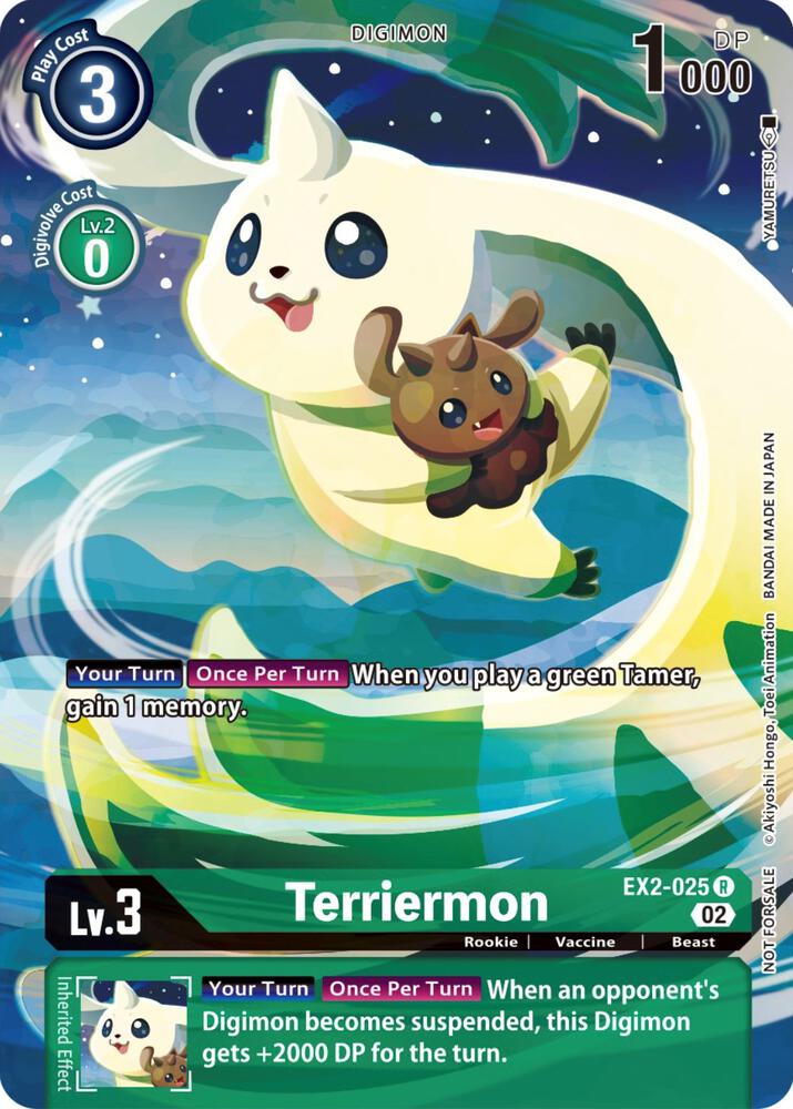Terriermon (Digimon Illustration Competition Pack 2022) card image