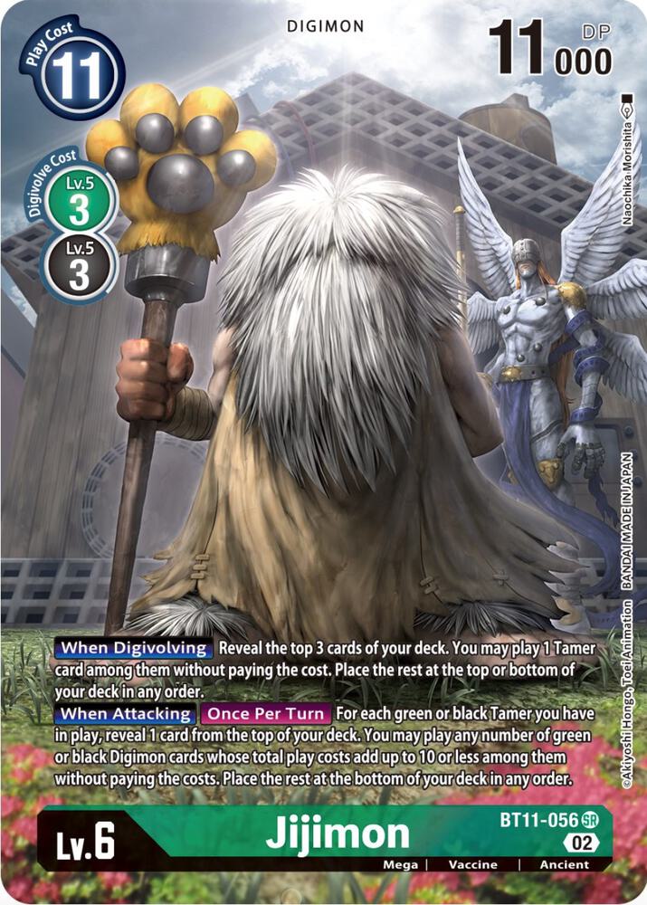 Jijimon (Alternate Art) card image