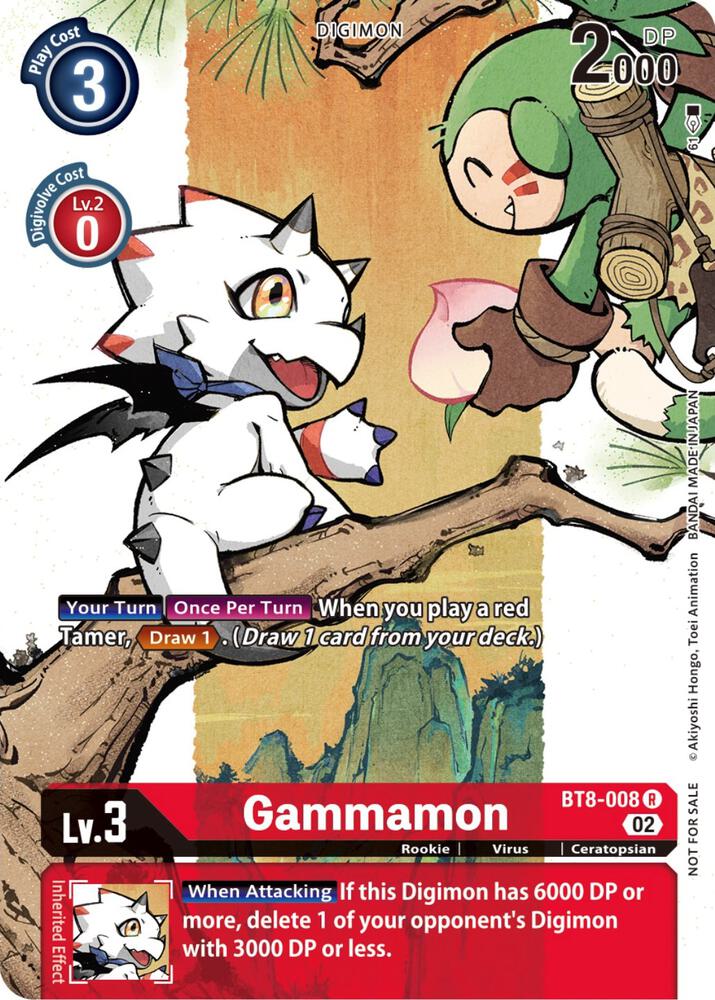 Gammamon (Digimon Illustration Competition Pack 2022) card image