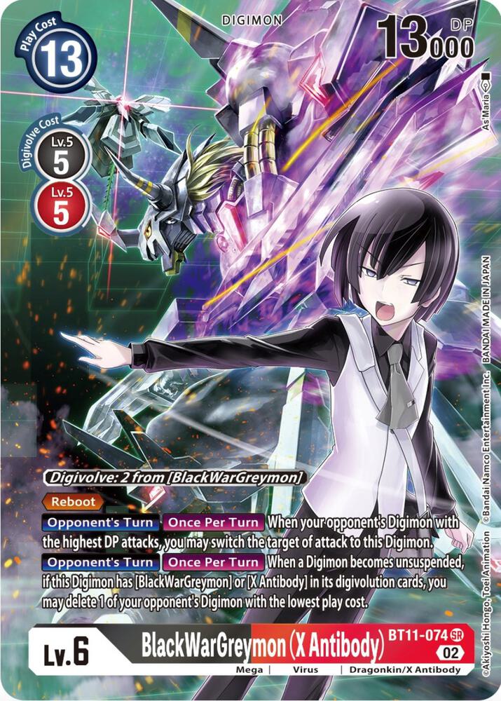 BlackWarGreymon (X Antibody) (Alternate Art) card image