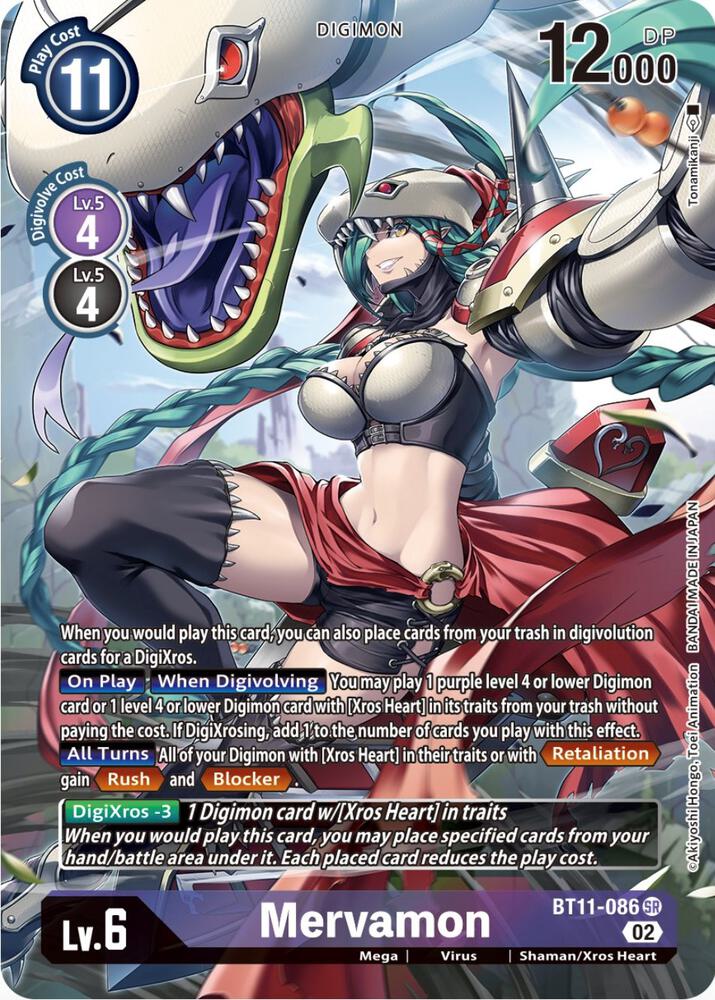 Mervamon (Alternate Art) card image