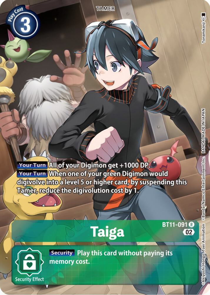 Taiga (Alternate Art) card image