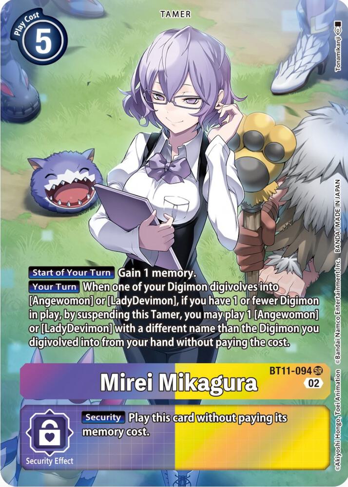 Mirei Mikagura (Alternate Art) card image
