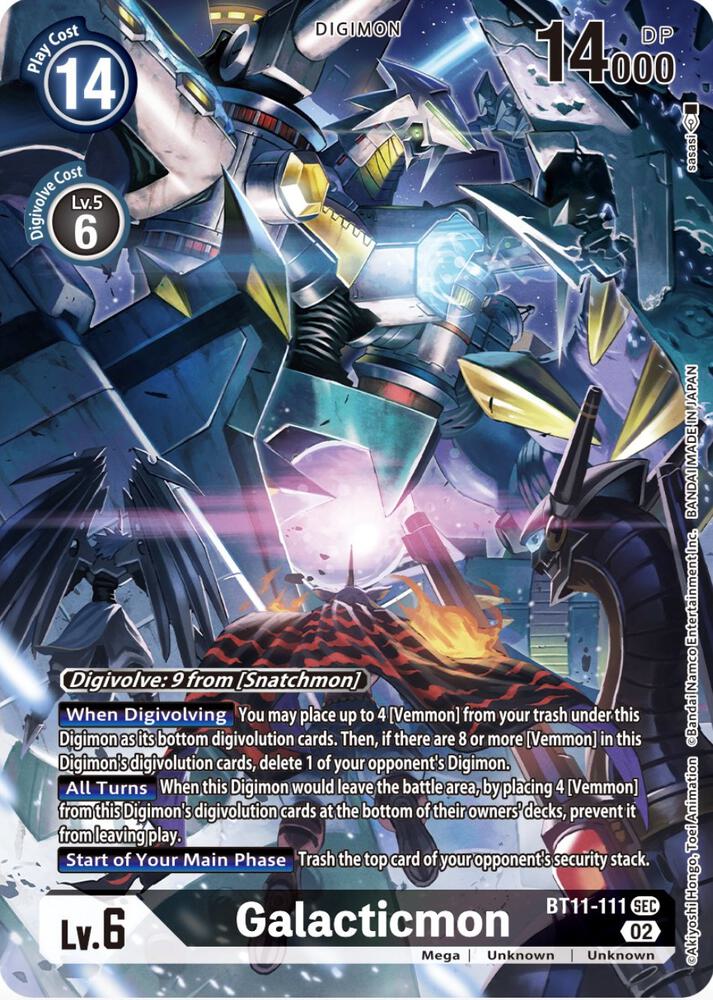 Galacticmon (Alternate Art) card image