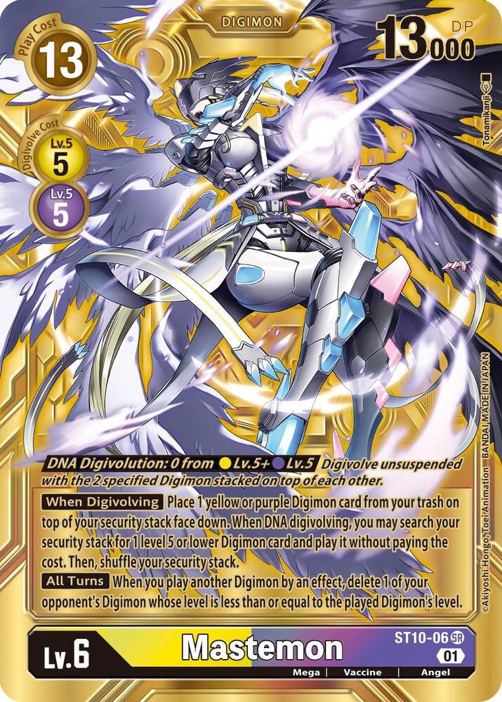 Mastemon (Alternate Art) card image
