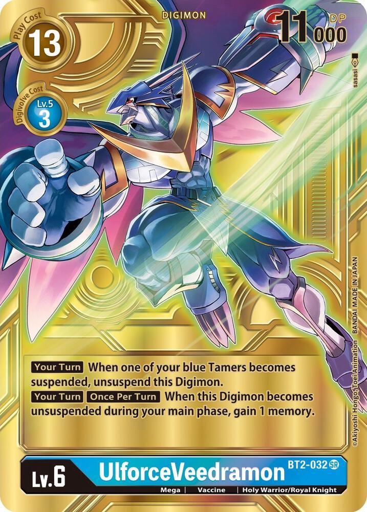 UlforceVeedramon - BT2-032 (Alternate Art) card image