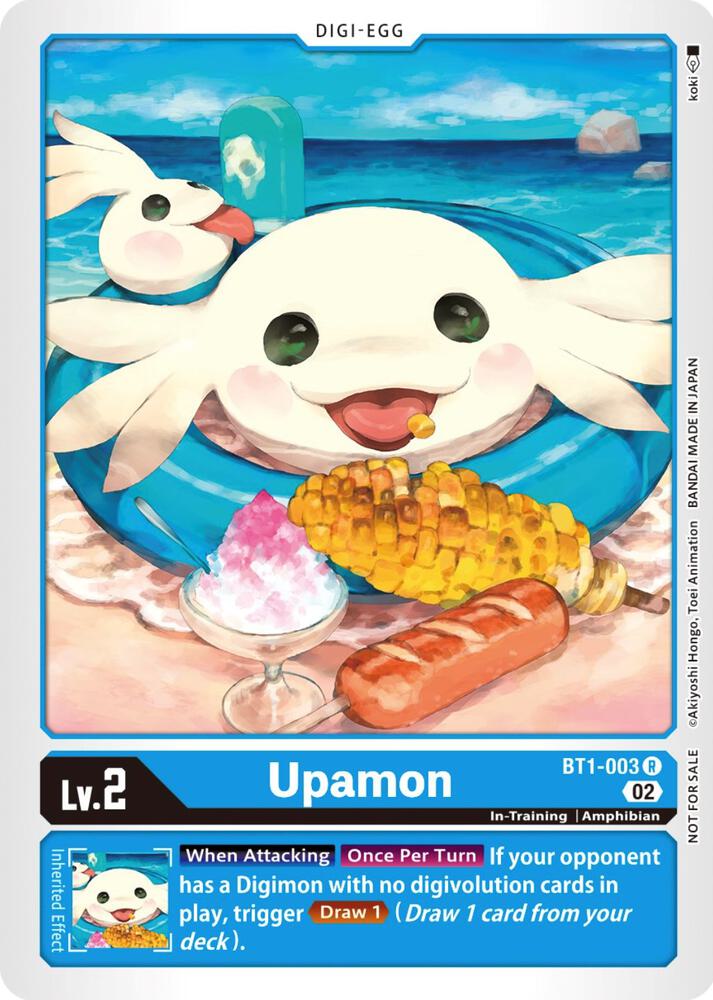 Upamon - BT1-003 (Winner Pack Dimensional Phase) card image