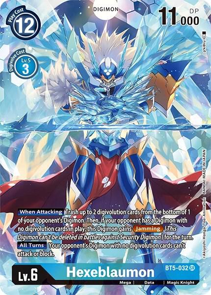 Hexeblaumon (Alternate Art) card image