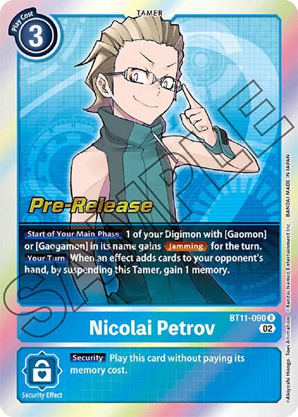 Nicolai Petrov card image