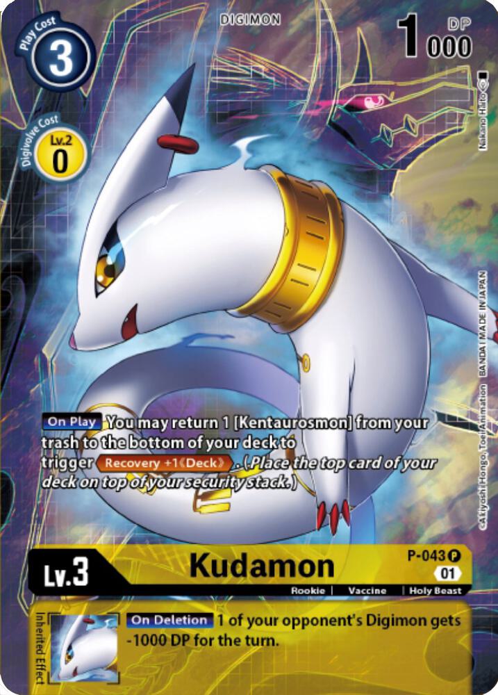 Kudamon (Digimon Royal Knights Card Set) card image