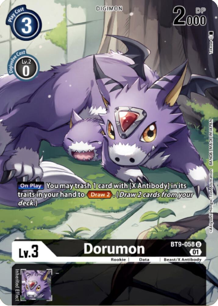 Dorumon (Digimon Royal Knights Card Set) card image