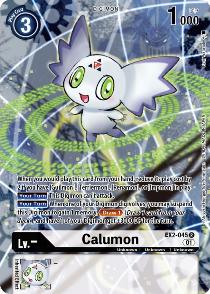 Calumon (Digimon Card Game Deck Box Set) card image