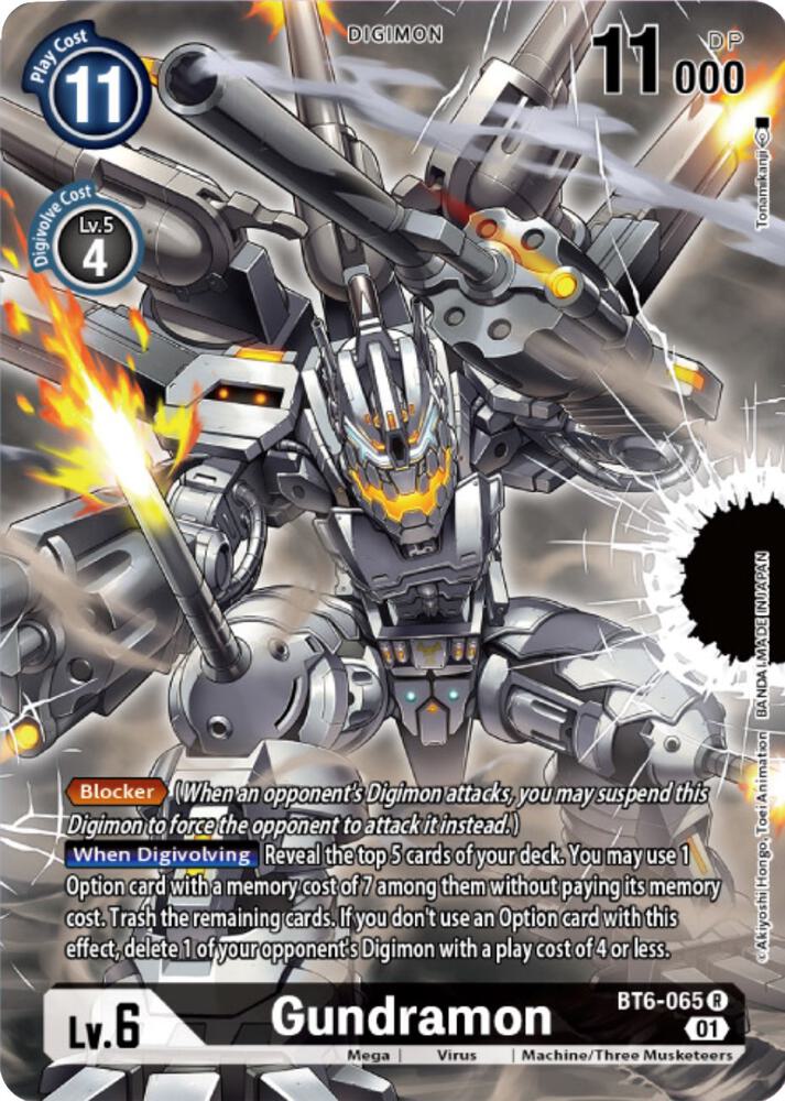 Gundramon (Digimon Card Game Deck Box Set) card image