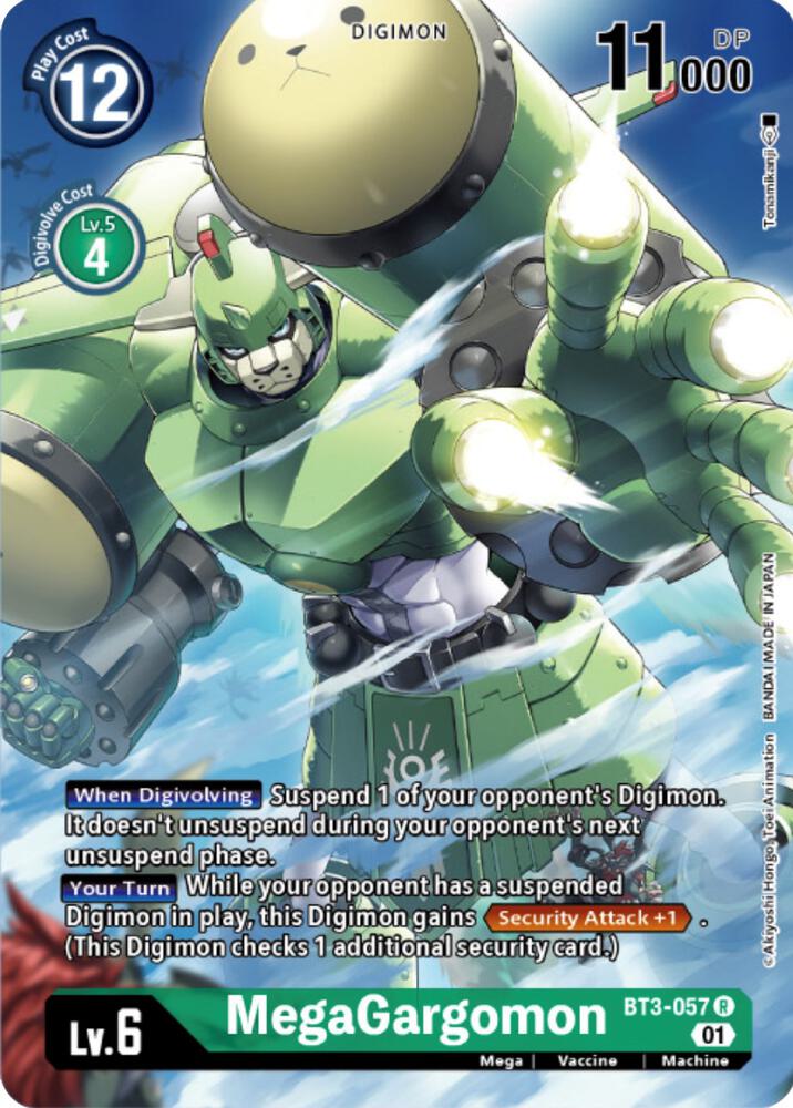 MegaGargomon (Digimon Card Game Deck Box Set) card image