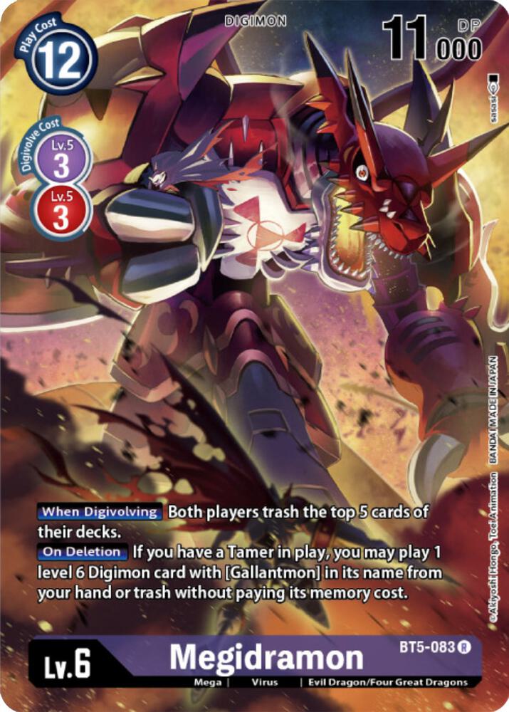 Megidramon (Digimon Card Game Deck Box Set) card image