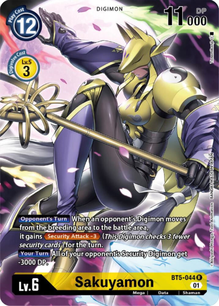 Sakuyamon (Digimon Card Game Deck Box Set) card image
