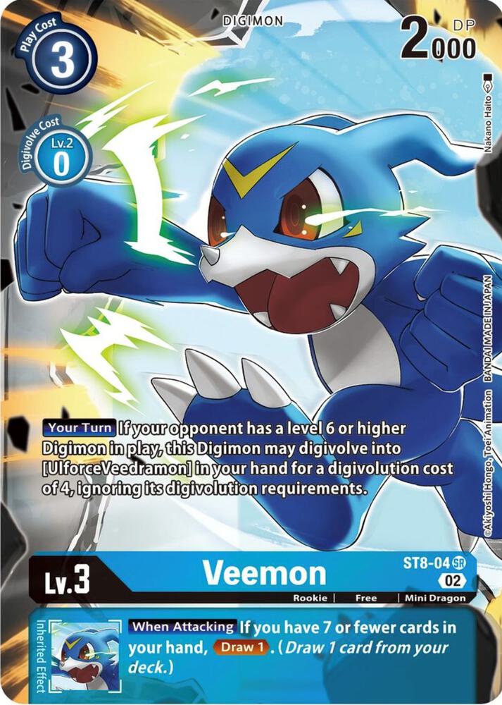 Veemon (Alternate Art) card image