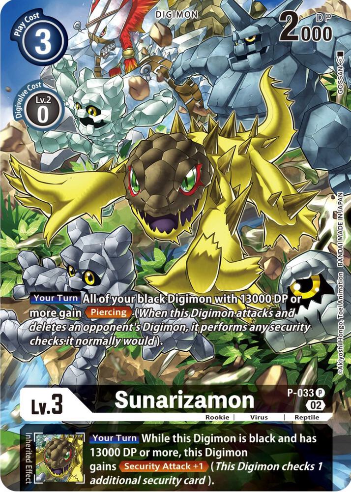 Sunarizamon - P-033 (Alternate Art) card image