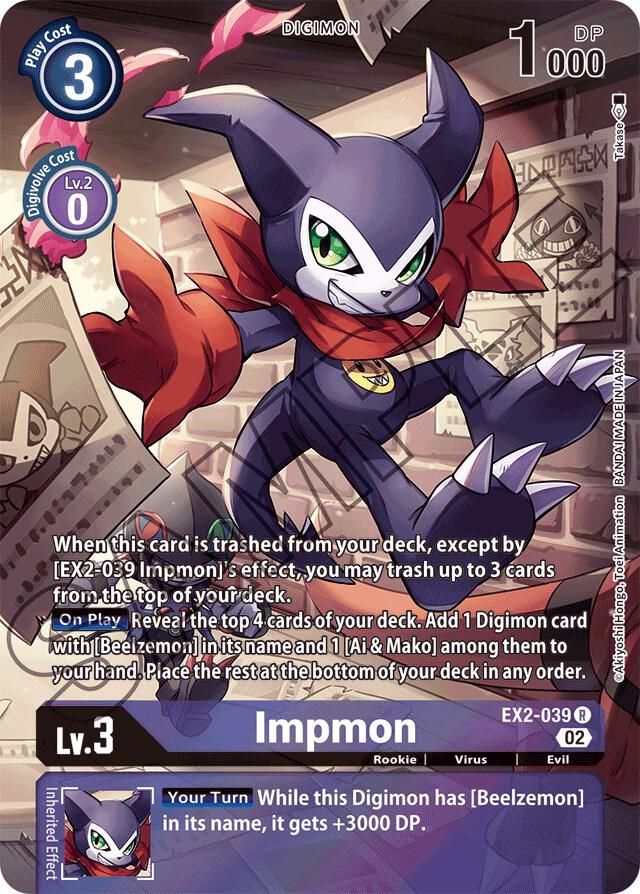 Impmon - EX2-039 (Alternate Art) card image