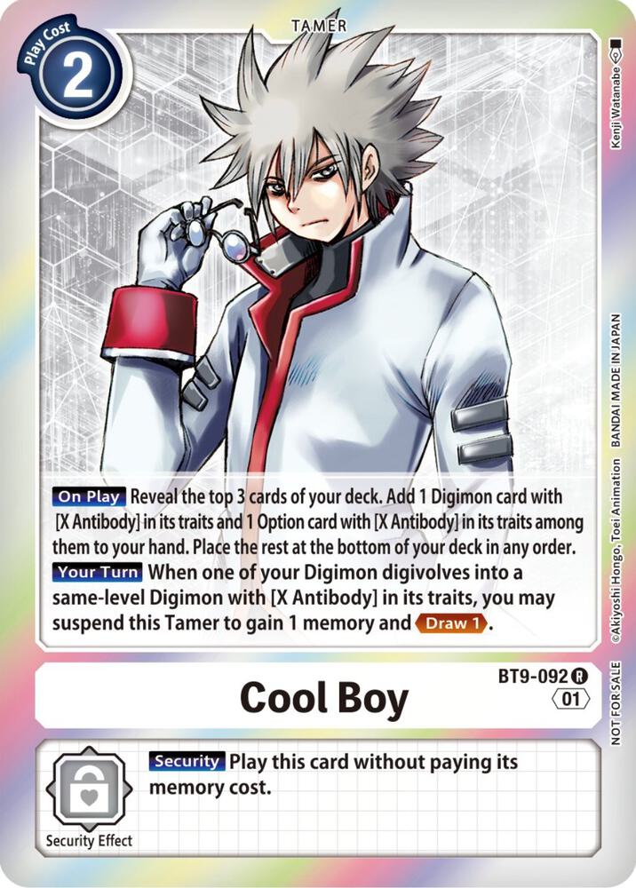Cool Boy (Event Pack 4) card image