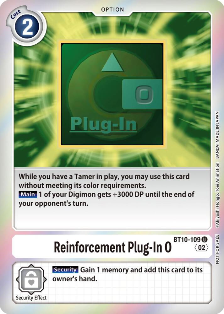 Reinforcement Plug-In 0 (Event Pack 4) card image