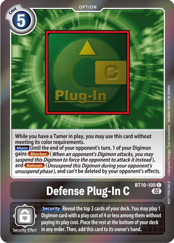 Defense Plug-In C (Event Pack 4) card image
