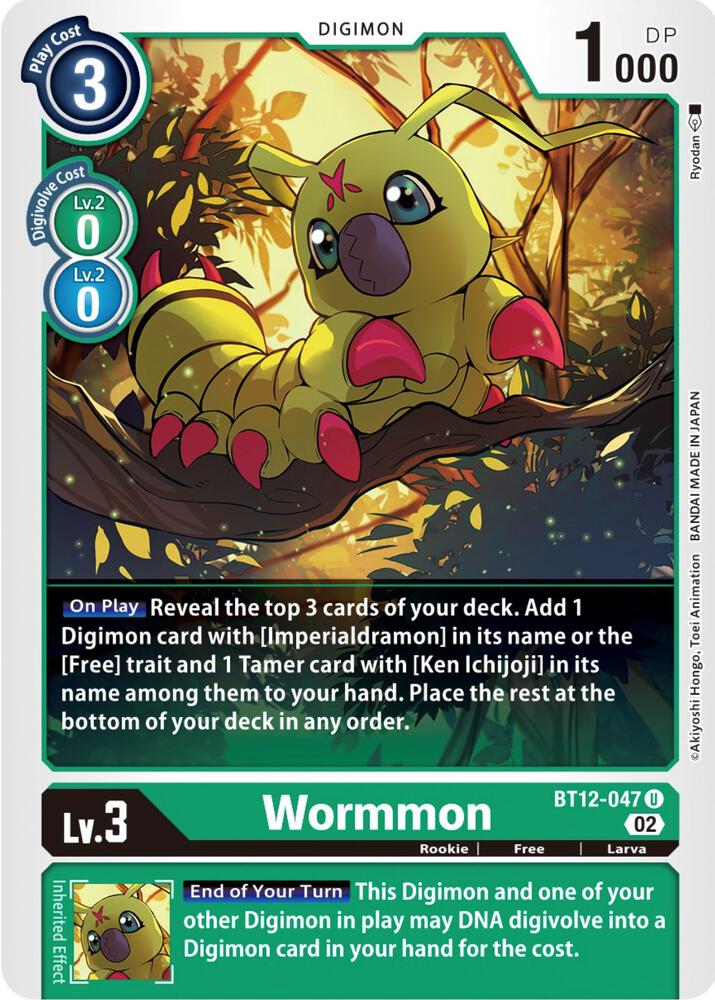 Wormmon card image