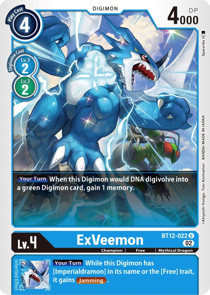 ExVeemon card image