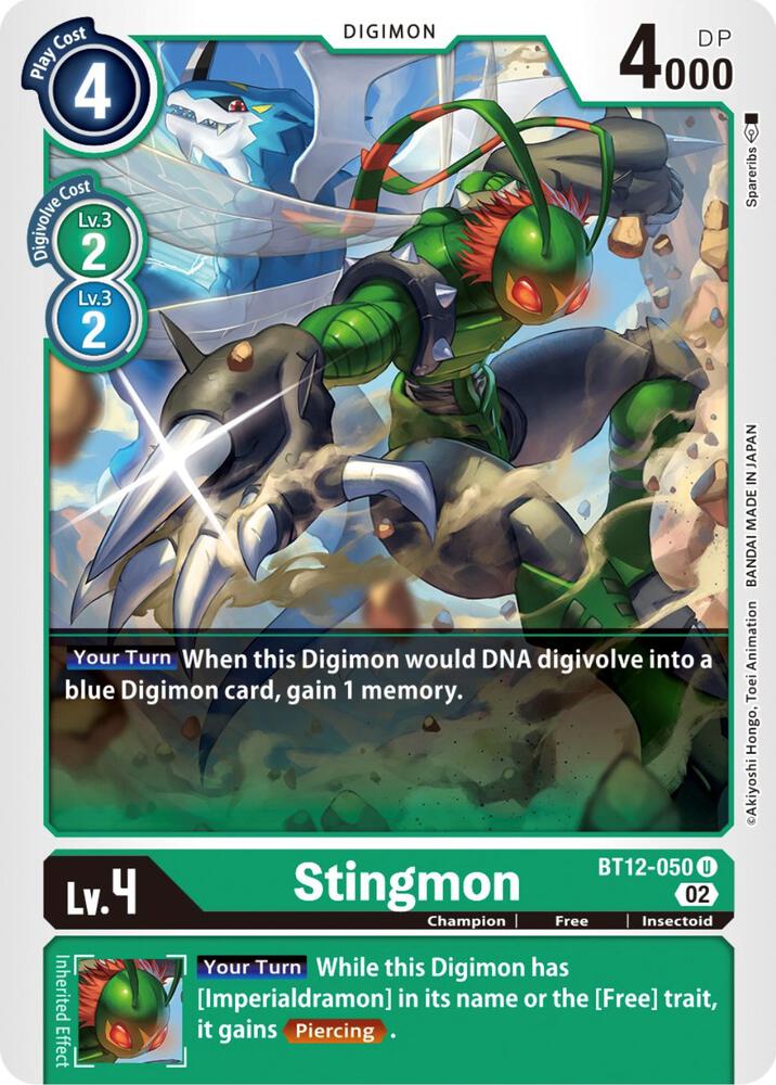Stingmon card image