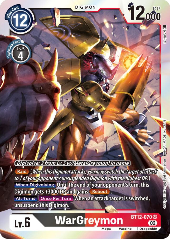 WarGreymon card image