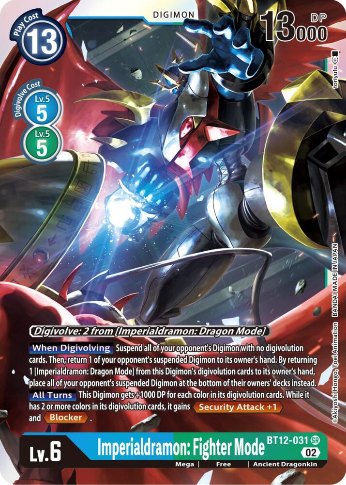 Imperialdramon: Fighter Mode card image