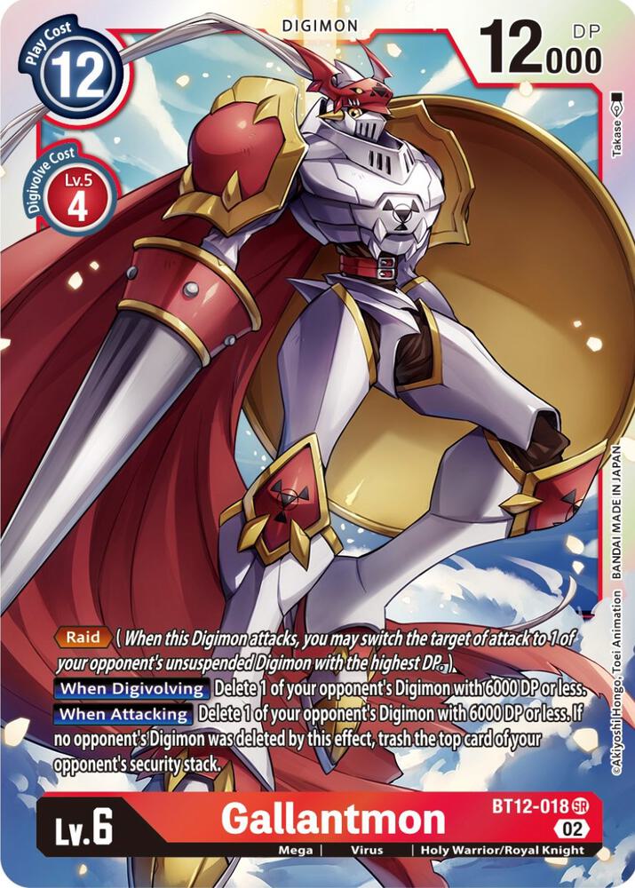Gallantmon card image