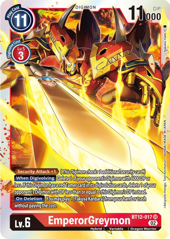 EmperorGreymon card image