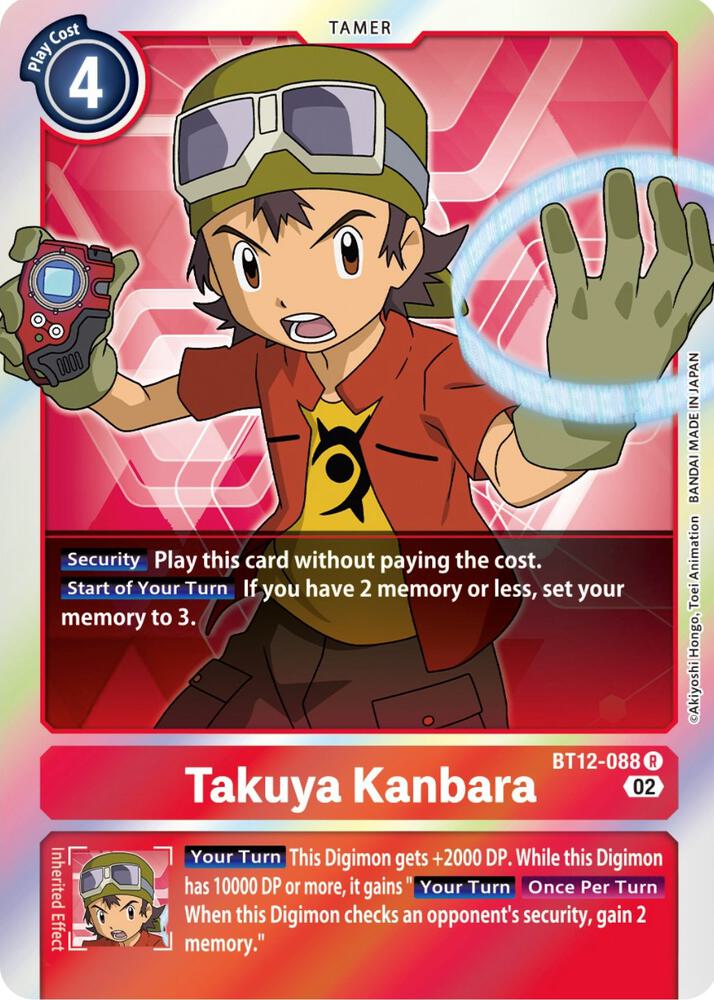 Takuya Kanbara card image