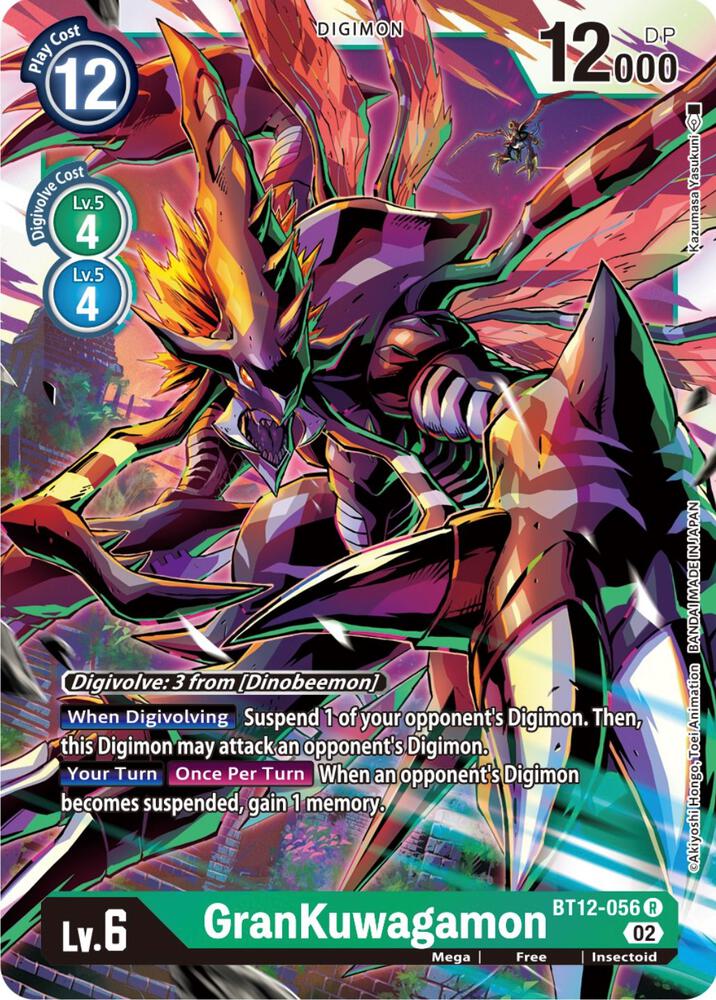 GranKuwagamon card image