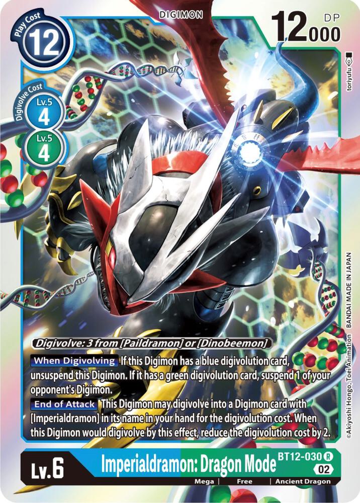 Imperialdramon: Dragon Mode card image