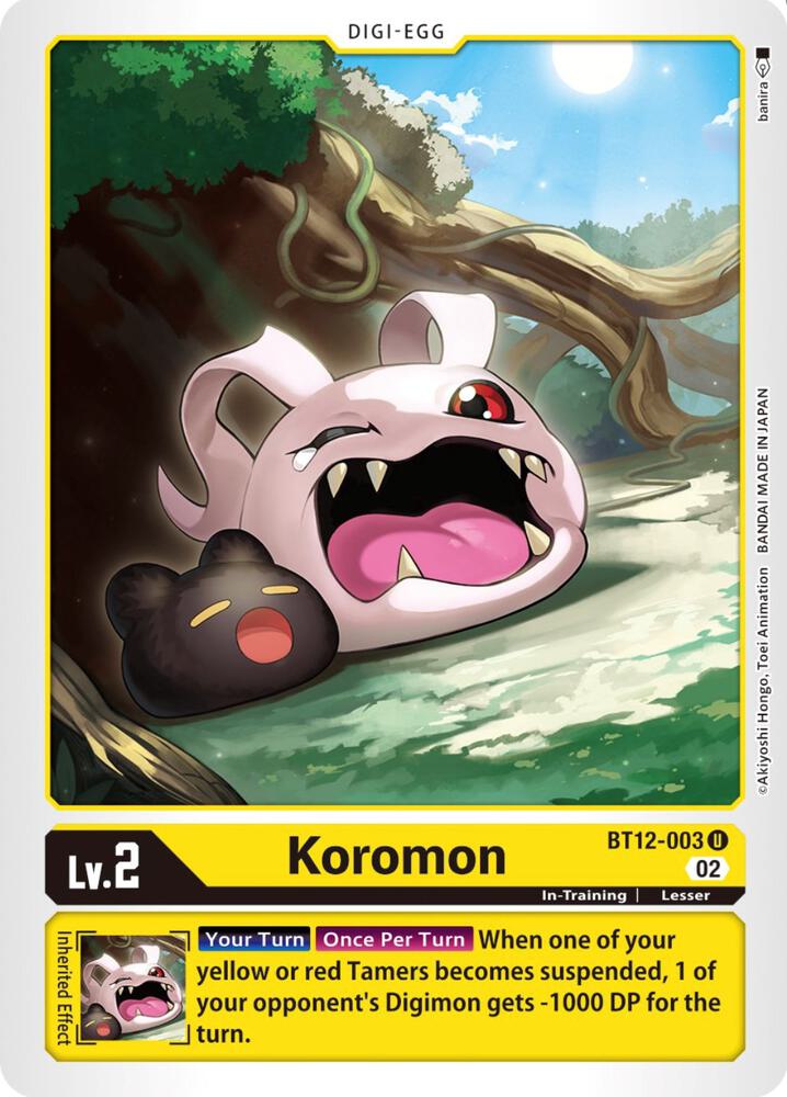 Koromon card image