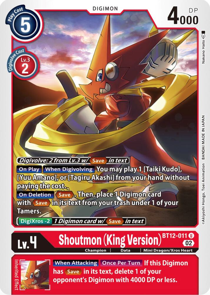 Shoutmon (King Version) card image