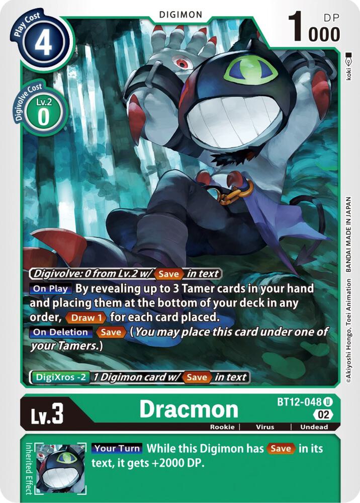 Dracmon card image