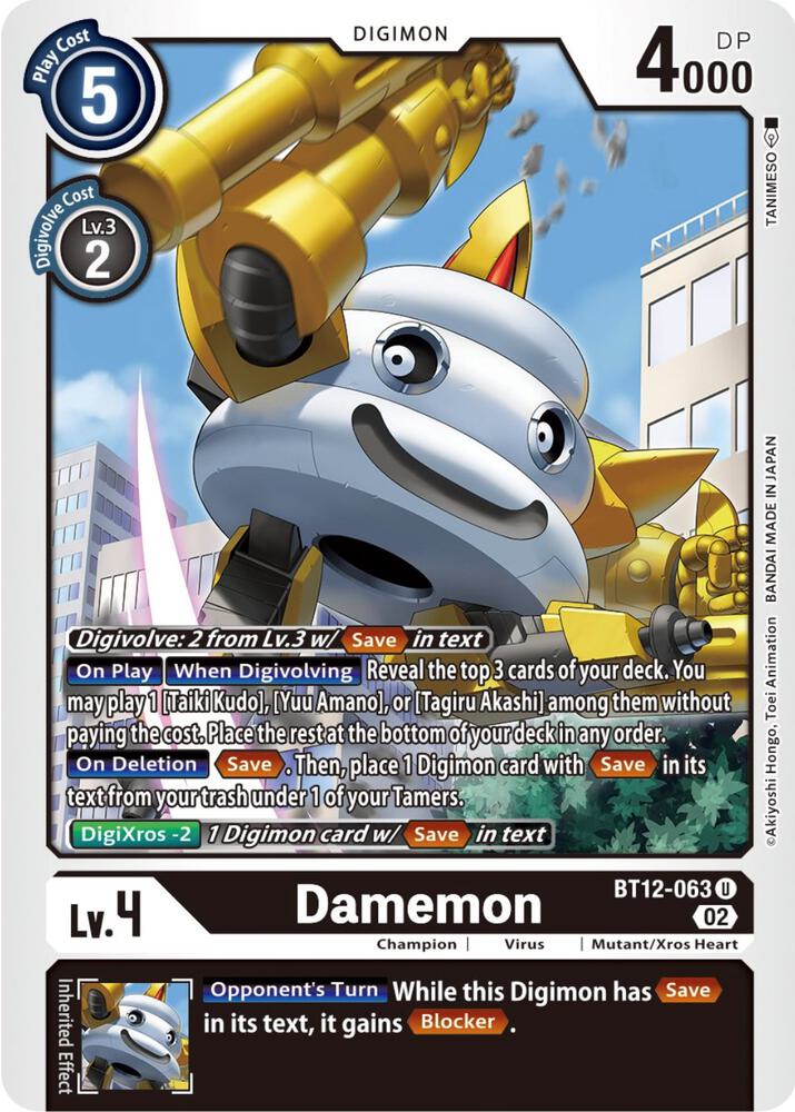 Damemon card image