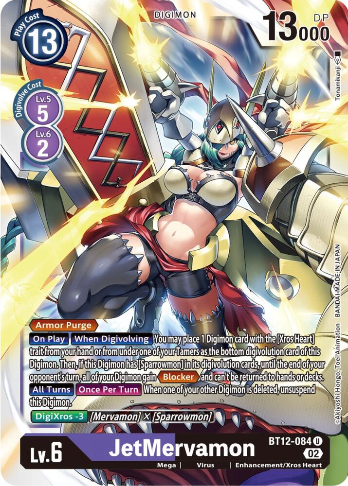 JetMervamon card image