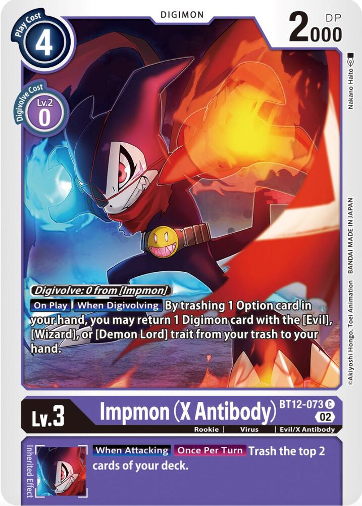 Impmon (X Antibody) card image
