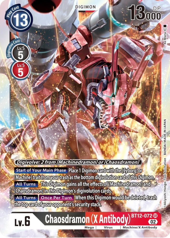 Chaosdramon (X Antibody) card image