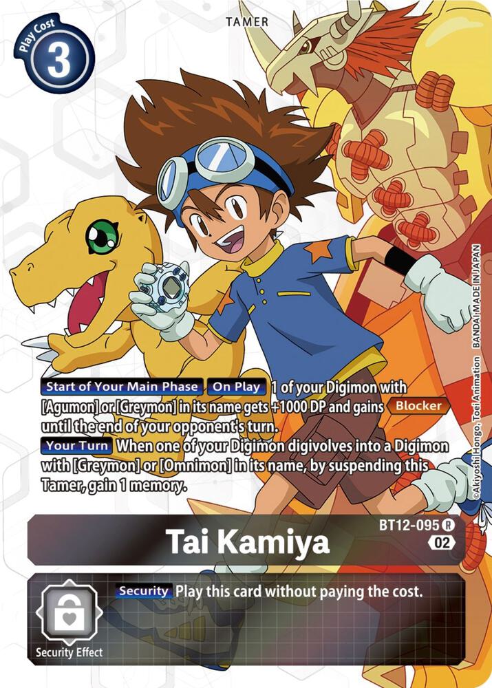 Tai Kamiya (Alternate Art) card image