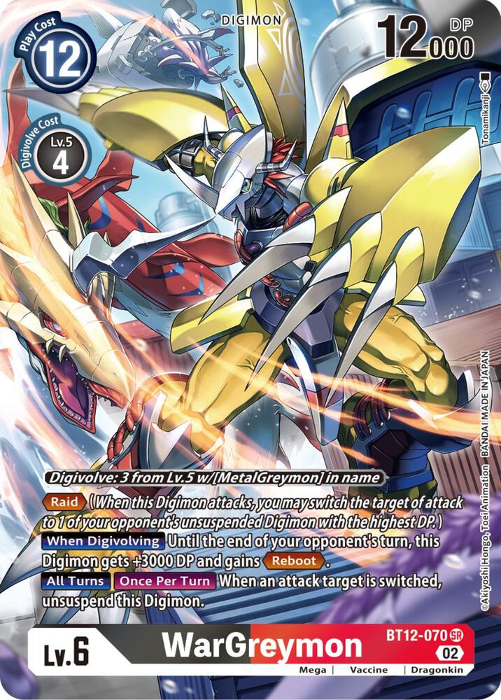 WarGreymon (Alternate Art) card image