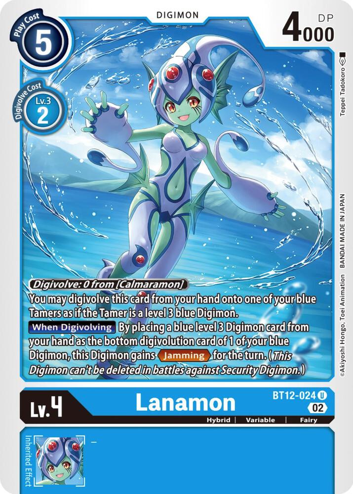 Lanamon card image