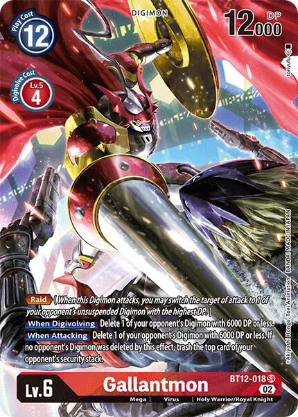 Gallantmon (Alternate Art) card image