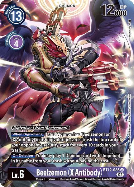 Beelzemon (X Antibody) (Alternate Art) card image