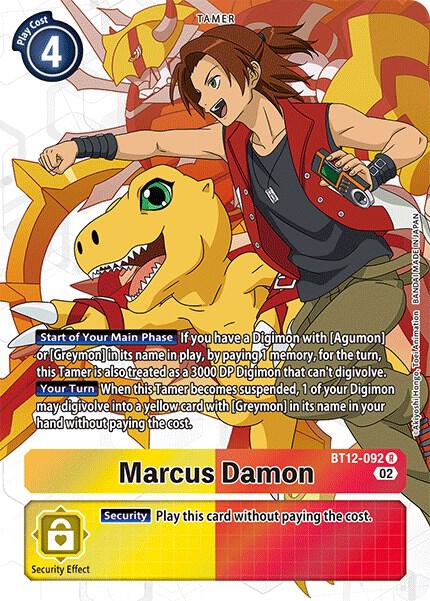 Marcus Damon (Alternate Art) card image